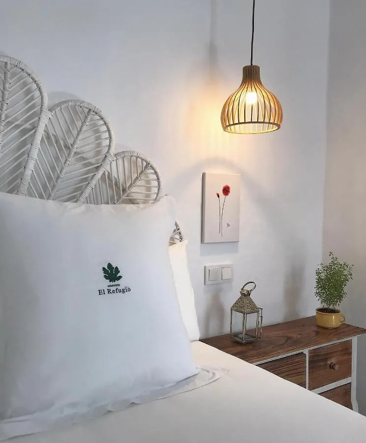 Pensión Hotel Casapuerta El Refugio Zahara de los Atunes