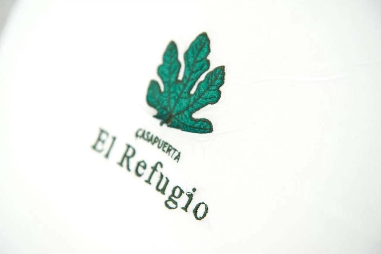 萨阿拉德洛斯阿图内斯 Casapuerta El Refugio酒店 招待所